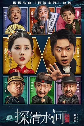 色综合久久久